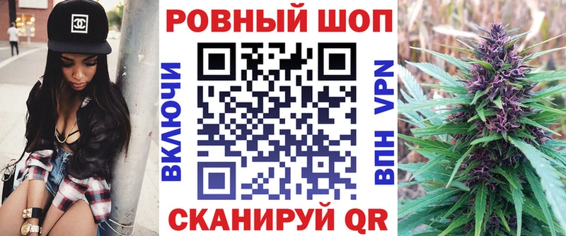 Купить наркотик аптеки Канаш Гашиш  Конопля  Амфетамин  Меф  COCAIN 