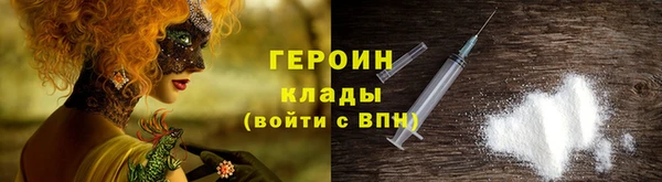 твердый Богданович