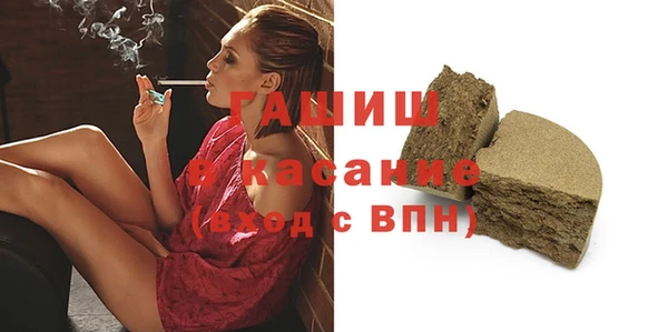 прущий лед Богородицк