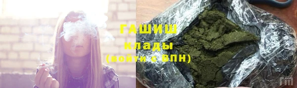 прущий лед Богородицк