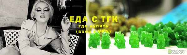 гашик Белоозёрский