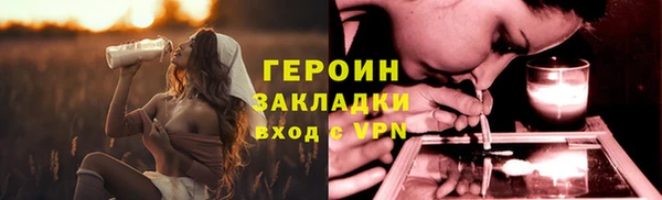 твердый Богданович
