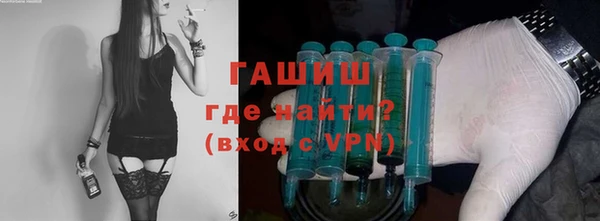 прущий лед Богородицк