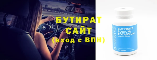 твердый Богданович