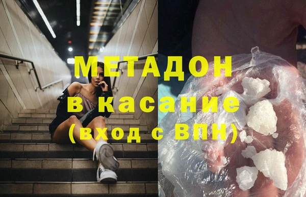 прущий лед Богородицк