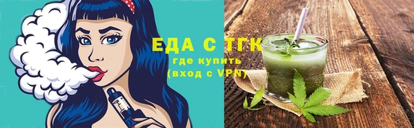 метадон Бородино