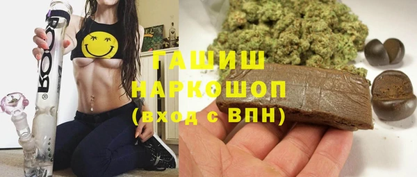 прущий лед Богородицк