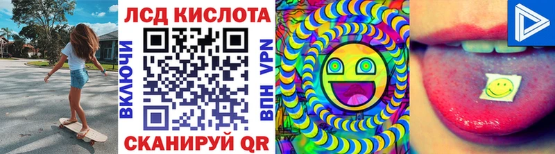 купить   Канаш  Марки NBOMe 1,8мг 